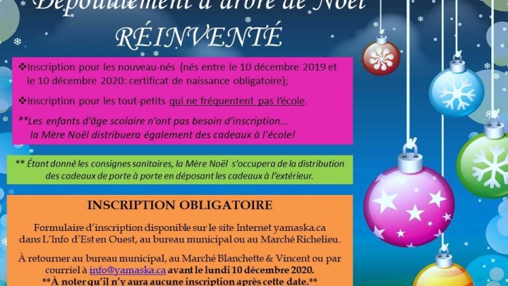 Dépouillement d'arbre de Noël réinventé