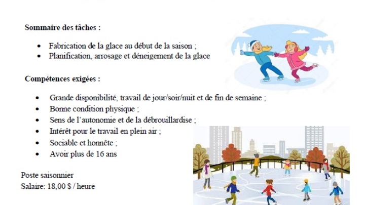 Aide préposé à l'entretien de la patinoire recherché